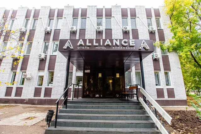 Alliance Hotel