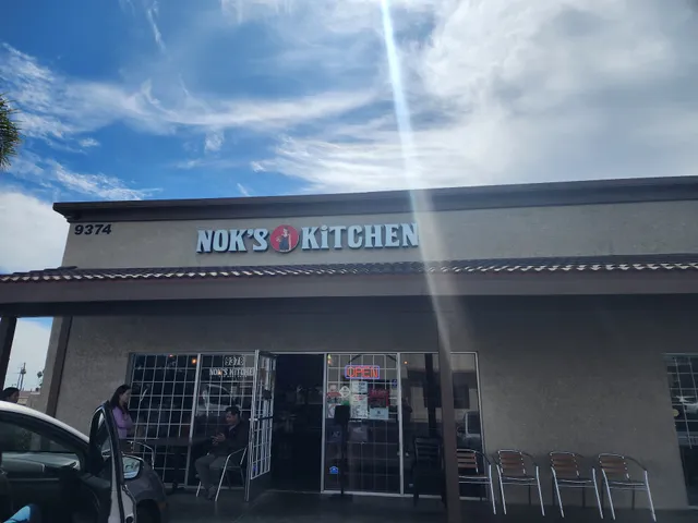 Westminster Golden Center