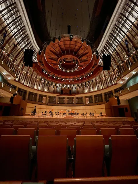 Esplanade Concert Hall