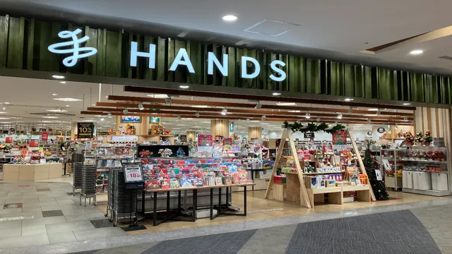 HANDS Okayama Store