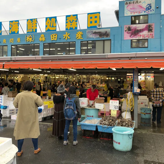 Nakaminato Fish Market