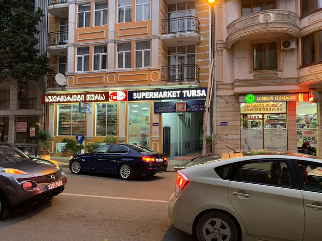 Supermarket Tursa