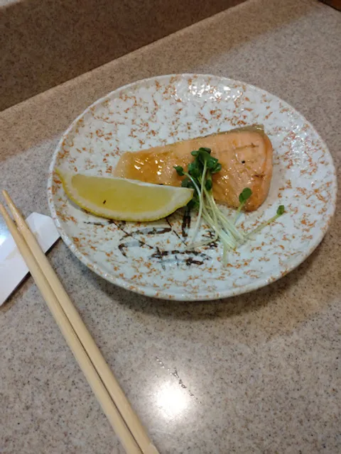 よりみち処 近海