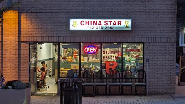 China Star