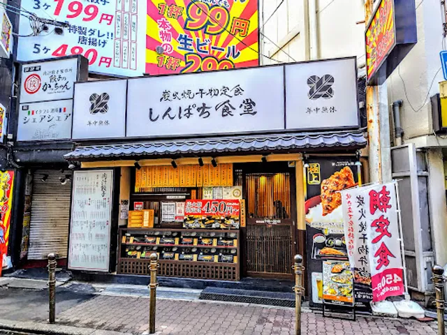 Shinpachi Shokudō Hankyū Umeda