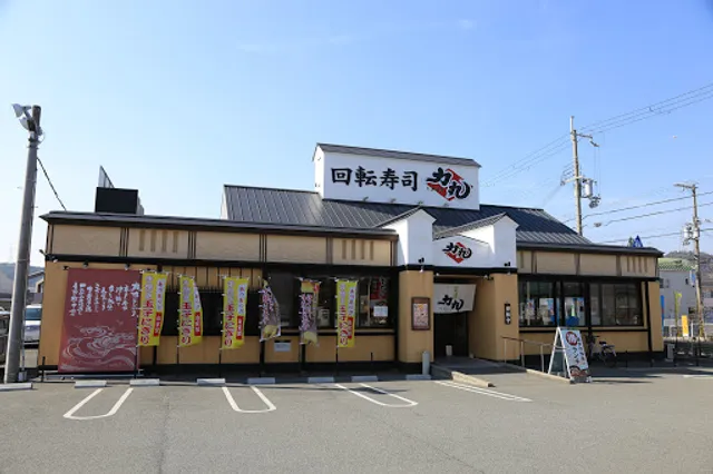 Rikimaru Himeji Higashiyama