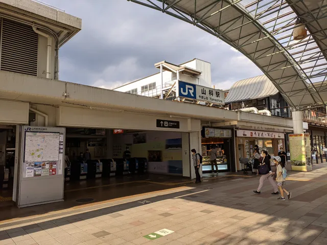 Yamashina Station