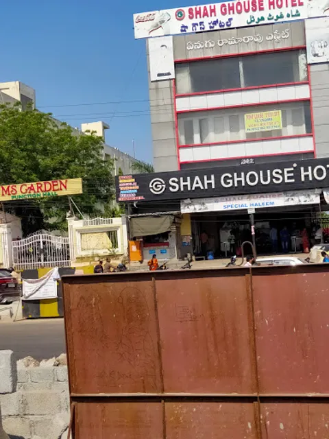 Shah Ghouse Hotel