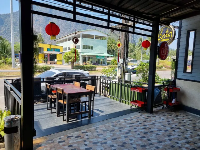 เสวนา Cafe & Restaurant