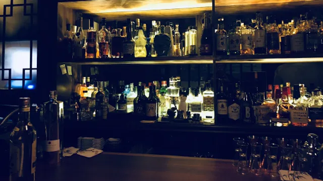 어비스 Bar Abyss