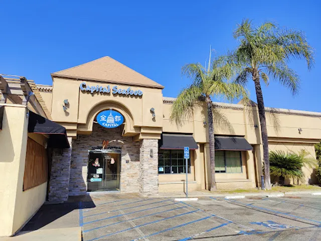 Capital Seafood Restaurant