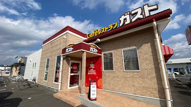 ガスト 加治木店