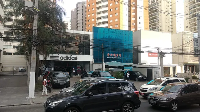adidas Outlet Store