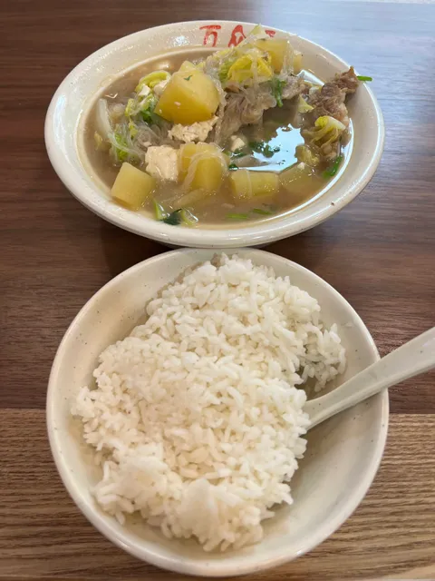 万众源排骨米饭