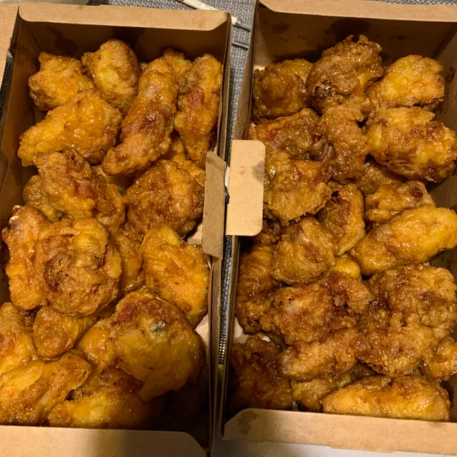 교촌치킨 보광점