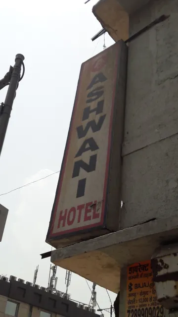 Hotel Ashwani