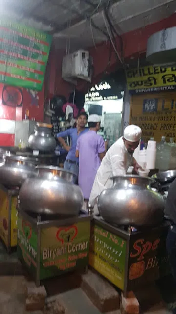 Special No.1 Biryani Corner