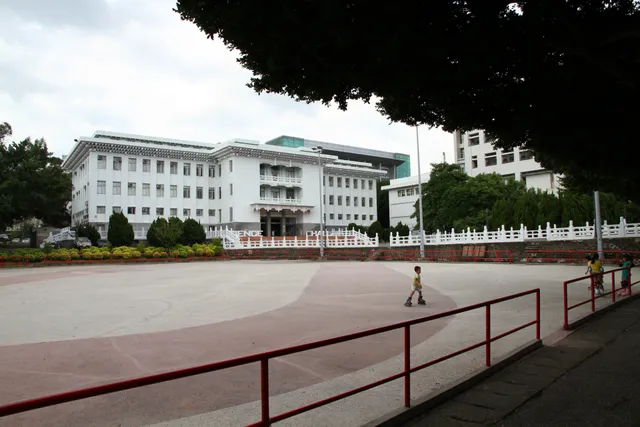Tamkang University