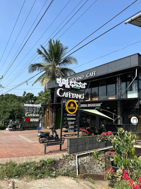 Krishna Bhavan Pure Vegetarian Restaurant കൃഷ്ണ ഭവൻ വെജിറ്റേറിയൻ റെസ്റ്റോറൻറ്റ് ಕೃಷ್ಣ ಭವನ್ ಶುದ್ಧ ಸಸ್ಯಾಹಾರಿ ರೆಸ್ಟೋರೆಂಟ್