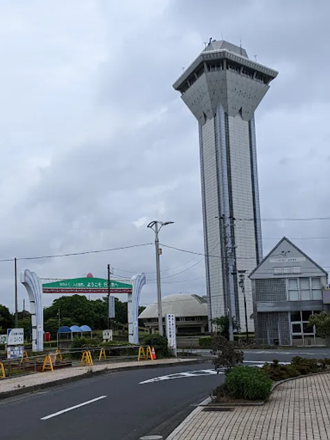 Kasumigaura Fureai Land
