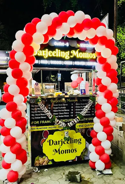 Darjeeling Momos