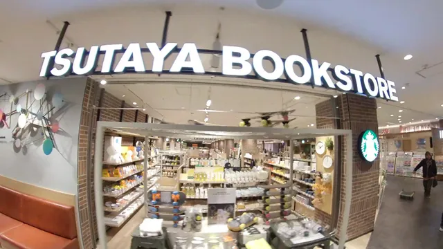 TSUTAYA BOOKSTORE HIRORO