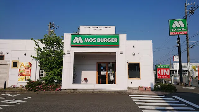 Mos Burger