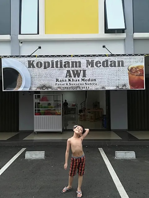 KOPITIAM MEDAN AWI