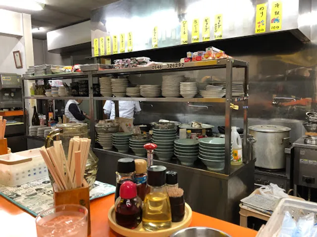 Susuki Ramen Yoshida