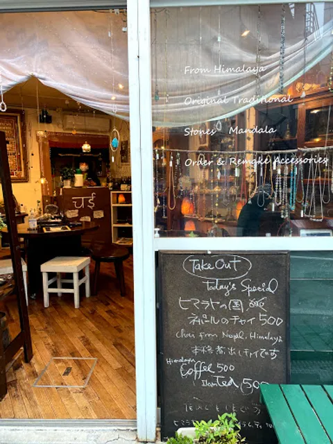 スルジェ軽井沢