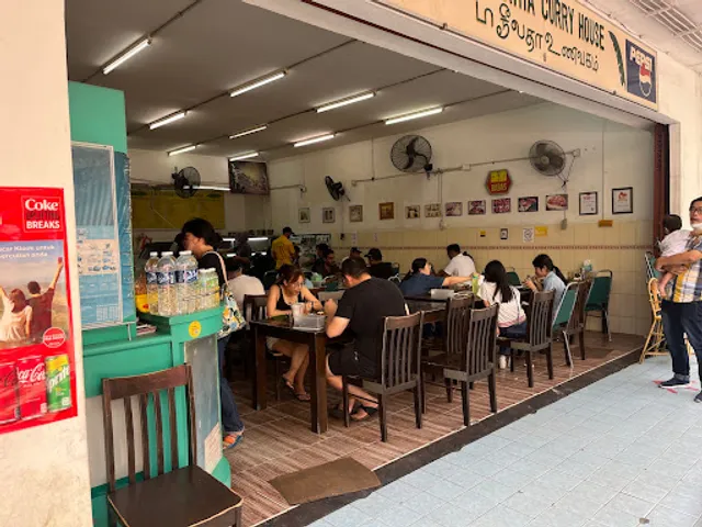 Sri Latha Curry House