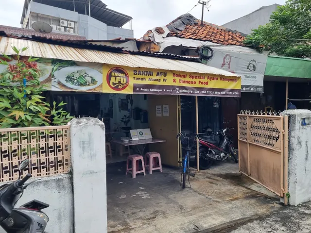 Bakmi AFU Pek Cham Kee