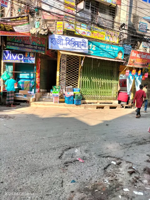 Haji Biriyani - Islampur