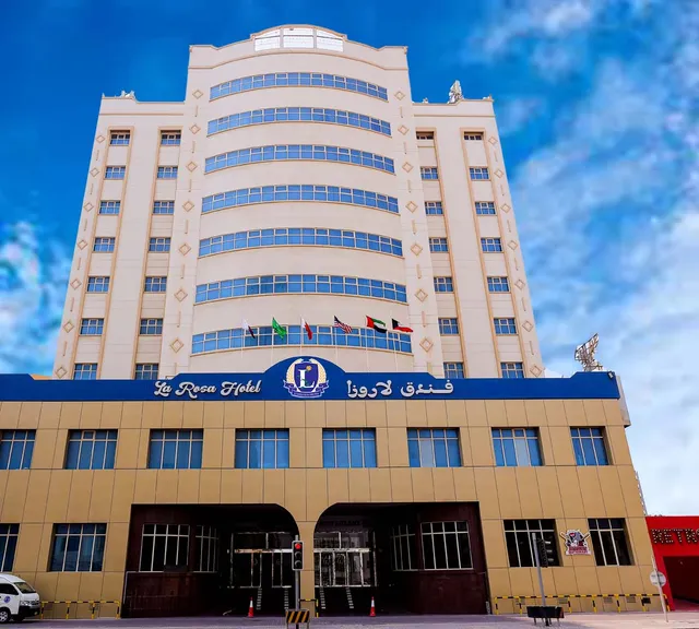 La Rosa Hotel Bahrain