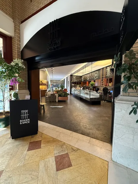 Baker & Spice - بيكر اند سبايس