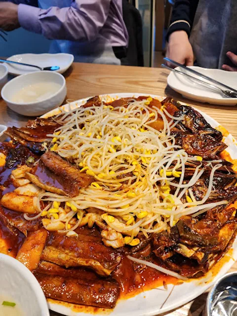 어부네코다리조림