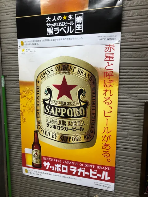 photo-2