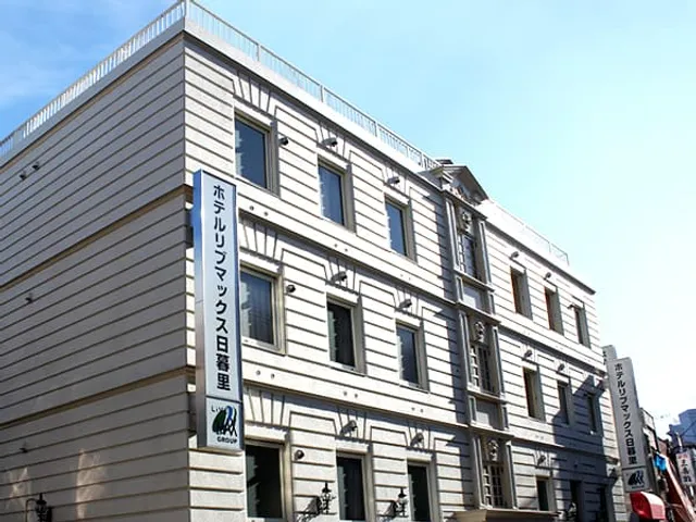 Live Max Budget - Nippori