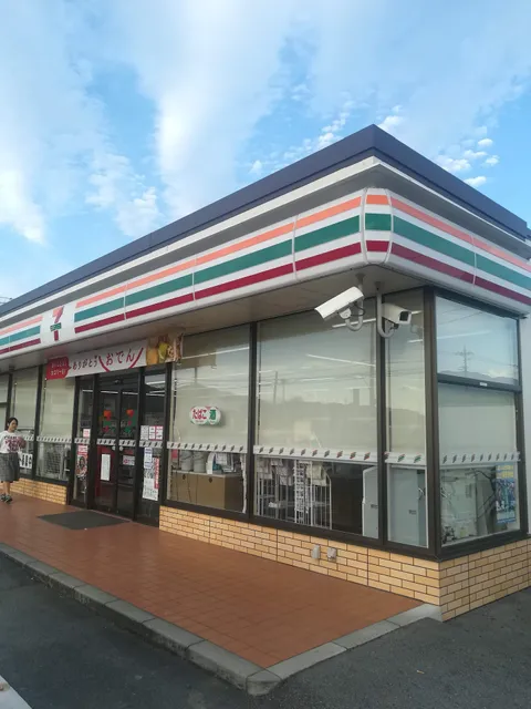 7-Eleven; Kofu Kamiahara