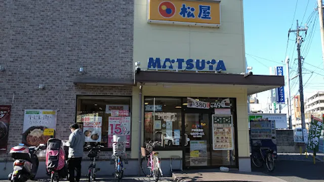 Matsuya