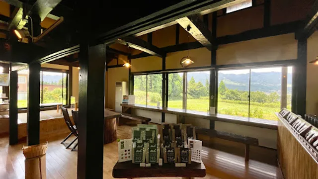 Minamiaso Tea House Honten