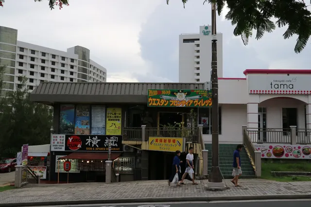 Yokozuna Restaurant