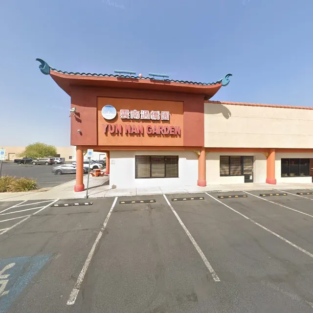 Swaad Indian Cuisine