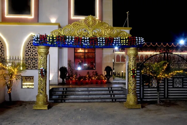 THE CELEBRATION SPHERE