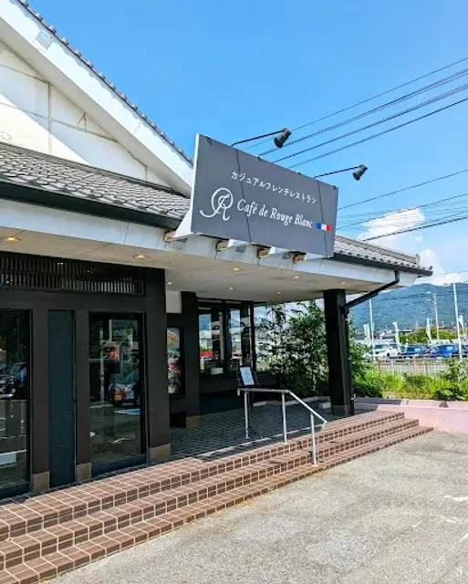 Café de Rouge Blanc