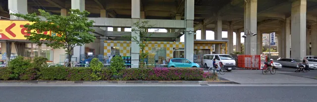 Akabane Bussan Philippine Market Online Shop (Office)