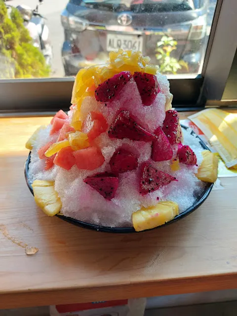 撈冰鮮果冰飲店