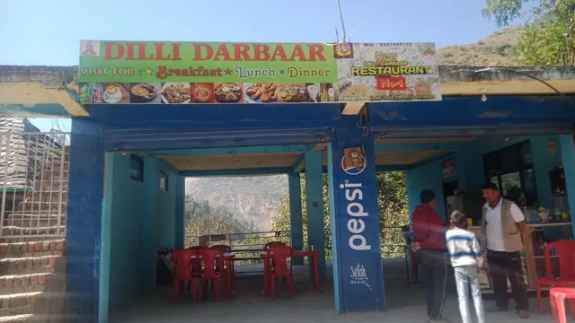 Dilli Darbaar Point -1