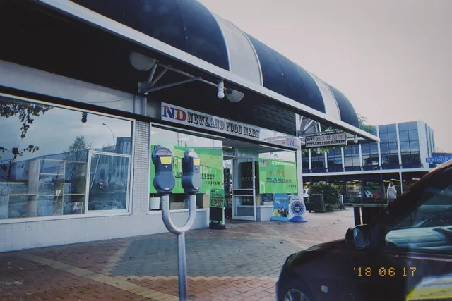 Newland Food Market