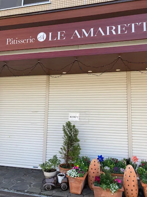 Pâtisserie LE AMARETTO